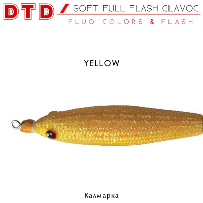 DTD soft FULL FLASH GLAVOC | Yellow
