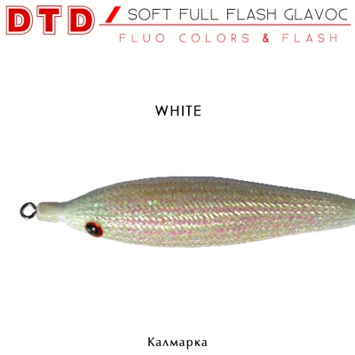 DTD soft FULL FLASH GLAVOC | White
