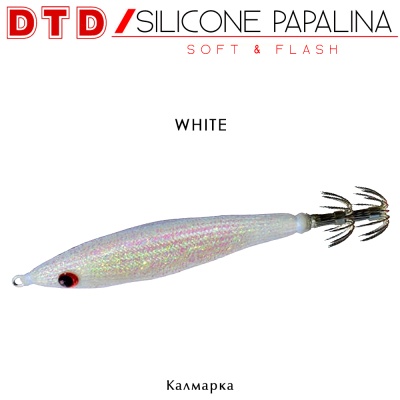 DTD Silicone Papalina | Lead Squid Jig