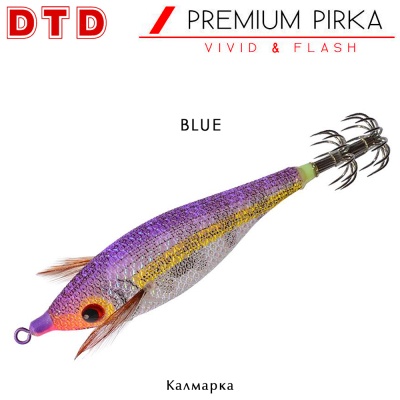 DTD Premium Pirka | Squid Jig Bukva | BLUE