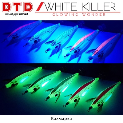 DTD White Killer Bukva | Калмарка
