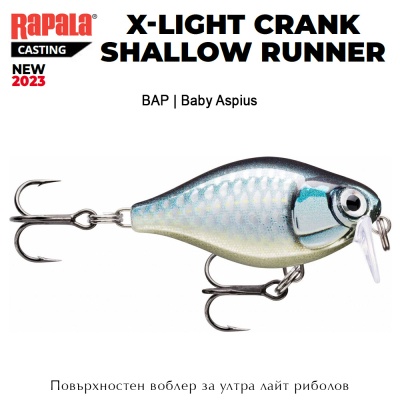 Rapala X-Light Crank Shallow Runner 3.5cm | FNCS03 | color BAP