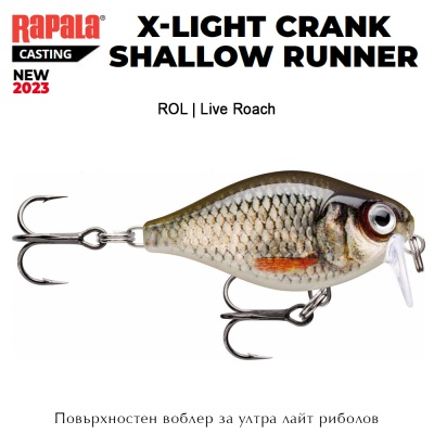 Rapala X-Light Crank Shallow Runner 3.5cm | FNCS03 | color ROL