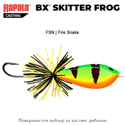 Rapala BX Skitter Frog 4.5cm | Topwater Lure