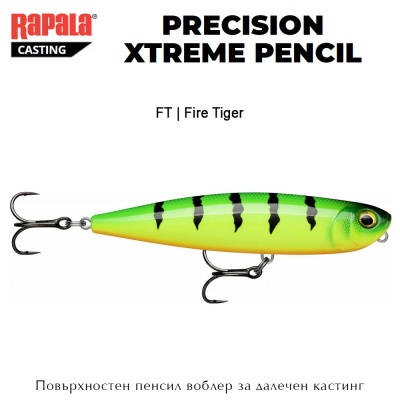 Rapala Precision Xtreme Pencil | FT