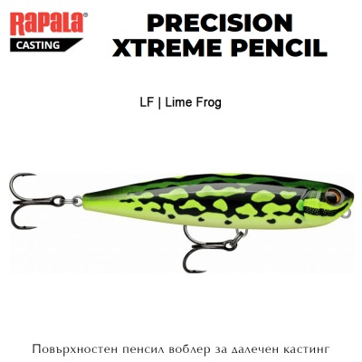 Rapala Precision Xtreme Pencil | LF