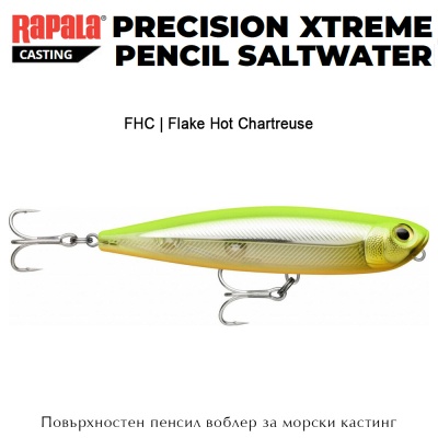 Rapala Precision Xtreme Pencil Saltwater | FHC