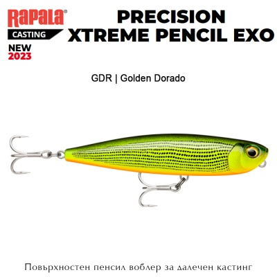 Rapala Precision Xtreme Pencil EXO | GDR