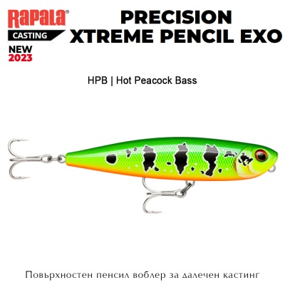 Rapala Precision Xtreme Pencil EXO | HPB