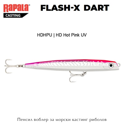 Rapala Flash-X Dart 14cm | HDHPU
