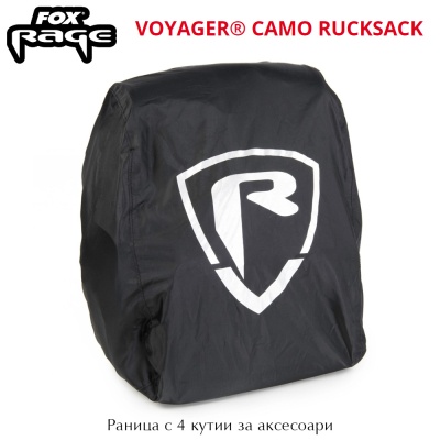 Fox Rage Voyager Camo Rucksack | Раница