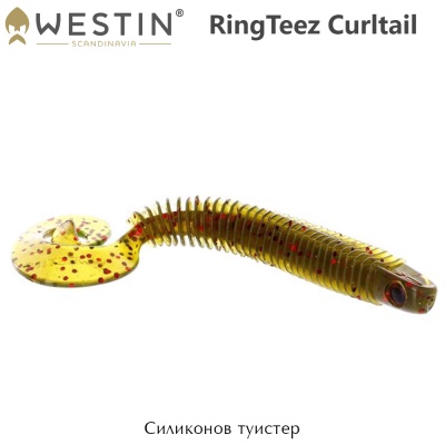 Westin RingTeez Curltail | Силиконовая приманка