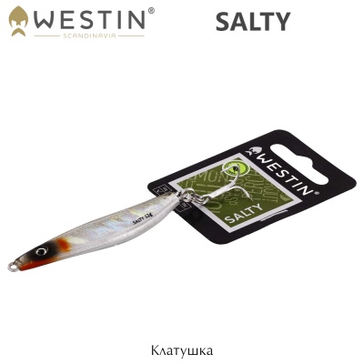 Westin Salty 12gr | Hard lure