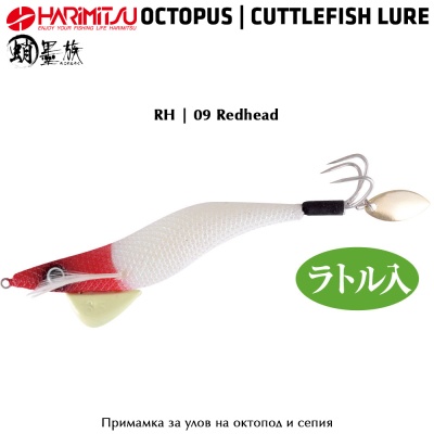 Октоподиера Harimitsu Sumizoku VE-67 RH | 09 Redhead