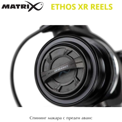 Matrix Ethos XR 3500 | Катушка