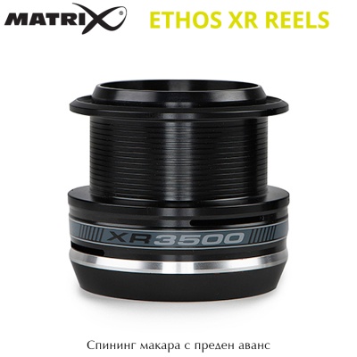 Matrix Ethos XR 3500 | Макара