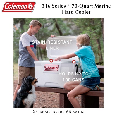 Coleman 316 Series™ Marine 70-Quart | Хладилна кутия