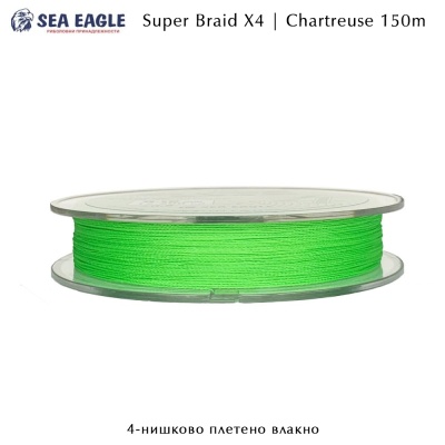 Sea Eagle Super Braid X4 Chartreuse 150m | Braided Line