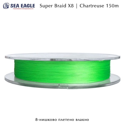 Sea Eagle Super Braid X8 Chartreuse 150m | Braided Line