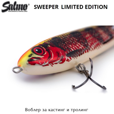 Salmo Sweeper 17