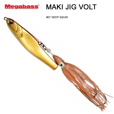 Megabass Maki Jig Volt | Deep Squid