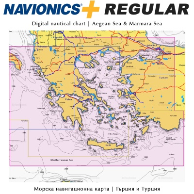 Navionics+ Regular | Ionian Sea, Aegean Sea & Marmara Sea