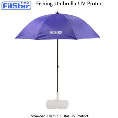 FilStar UV Protect Fishing Umbrella