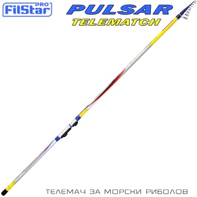 Filstar Pulsar Telematch 4.20m | Telematch