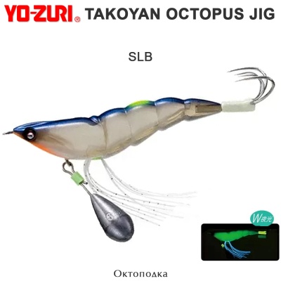 Yo-Zuri Takoyan SLB