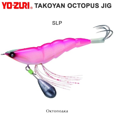 Yo-Zuri Takoyan SLP