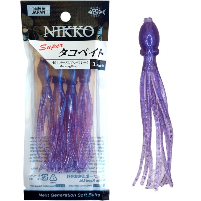 Nikko Octopus 3.5" | #494 | Morning Dawn | Лилав