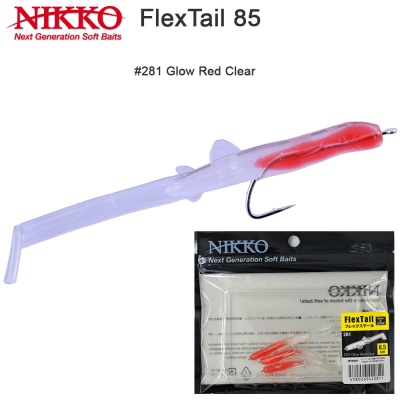 Nikko Flex Tail 85 | #281 Glow Red Clear
