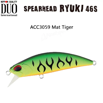 DUO Spearhead Ryuki | ACC3059 Mat Tiger