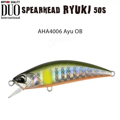 DUO Spearhead Ryuki | AHA4006 Ayu OB
