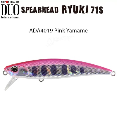 DUO Spearhead Ryuki 71S