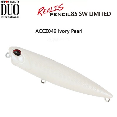DUO Realis Pencil SW LIMITED | ACCZ049 Ivory Pearl