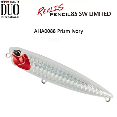 DUO Realis Pencil SW LIMITED | AHA0088 Prism Ivory