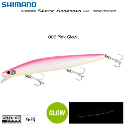 Shimano Exsence Silent Assassin 140S XM-214U NORTH PREMIUM | Color 006 Pink Glow