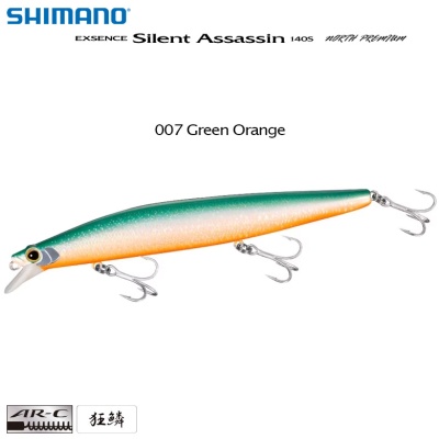 Shimano Exsence Silent Assassin 140S XM-214U NORTH PREMIUM | Color 007 Green Orange
