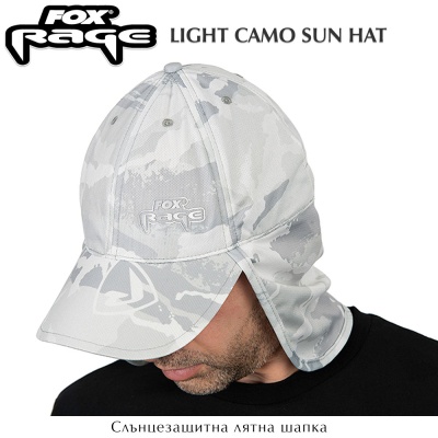 Fox Rage Light Camo Sun Hat | Кепка