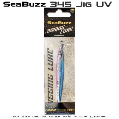 SeaBuzz 345 | 40g Jig