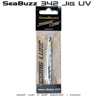 SeaBuzz 342 | 40g Jig