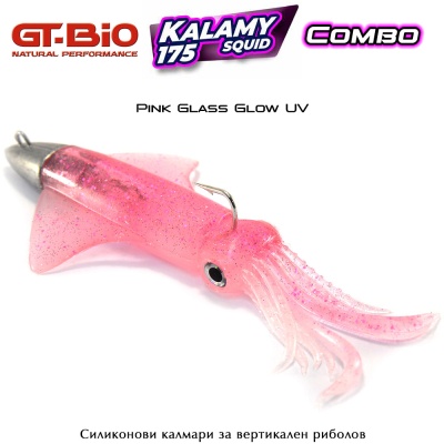 GT-Bio Kalamy Squid 175 | Pink Glass Glow UV