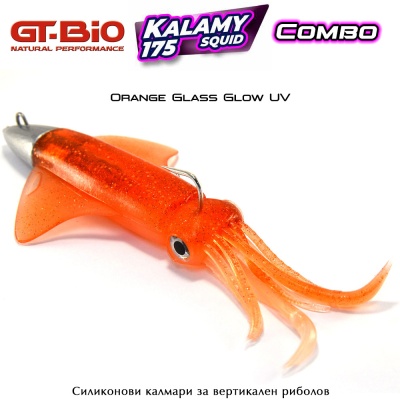 GT-Bio Kalamy Squid 175 | Orange Glass Glow UV