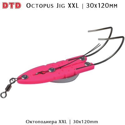DTD Octopus Jig XXL