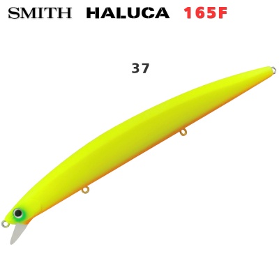 Smith Haluca 165F | Плуващ воблер