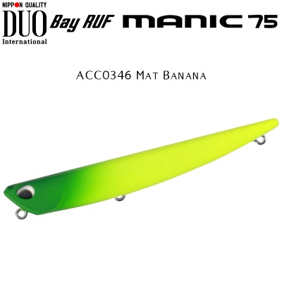 DUO Bay Ruf Manic 75 | ACC0346 Mat Banana