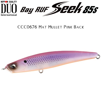 DUO Bay Ruf Seek 85S | CCC0676 Mat Mullet Pink Back