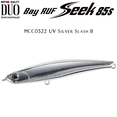 DUO Bay Ruf Seek 85S | MCC0522 UV Silver Slash B