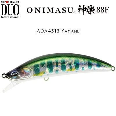 DUO Onimasu Kagura 88F | ADA4513 Yamame